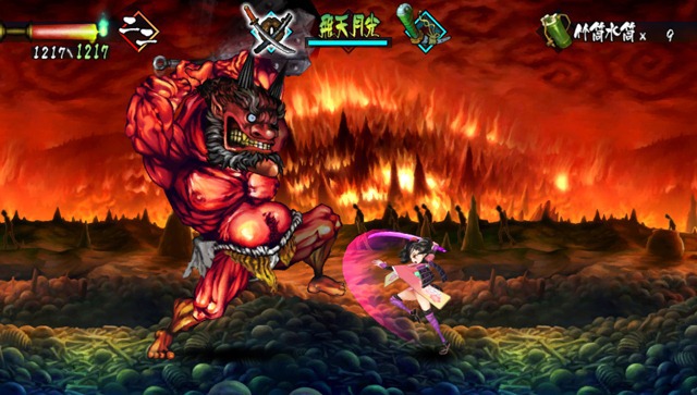 Muramasa: The Demon Blade, кадр № 3
