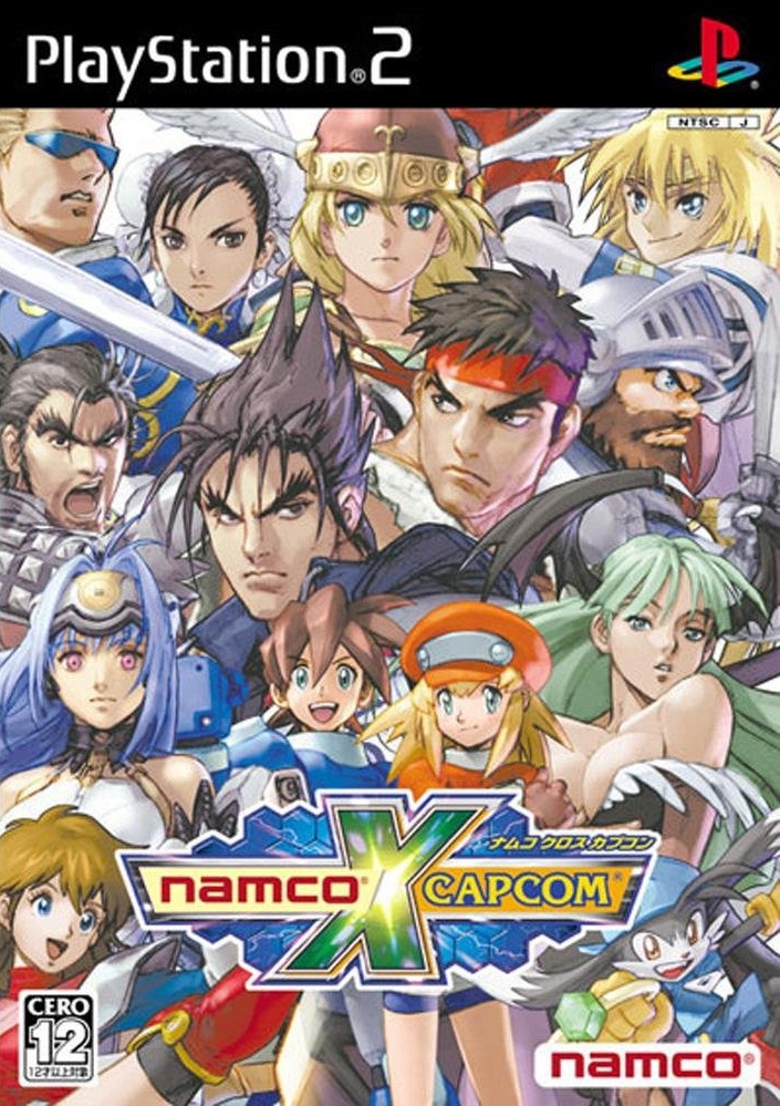 Namco x Capcom , постер № 1