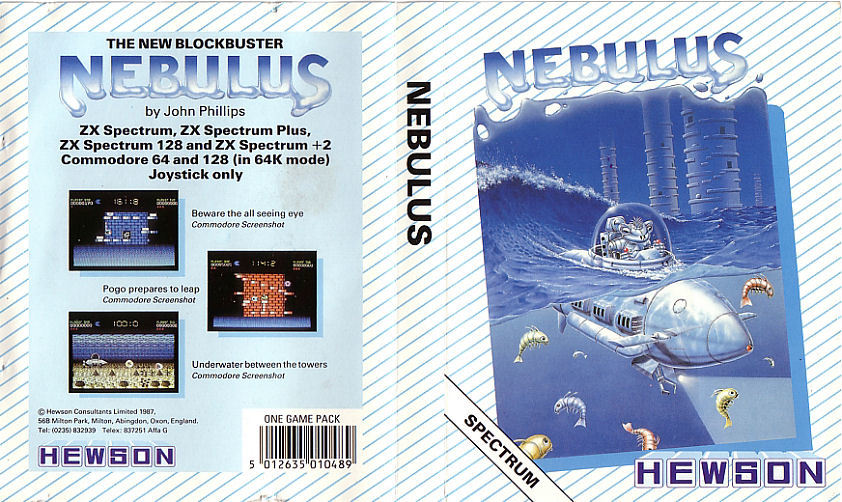 Nebulus, постер № 1