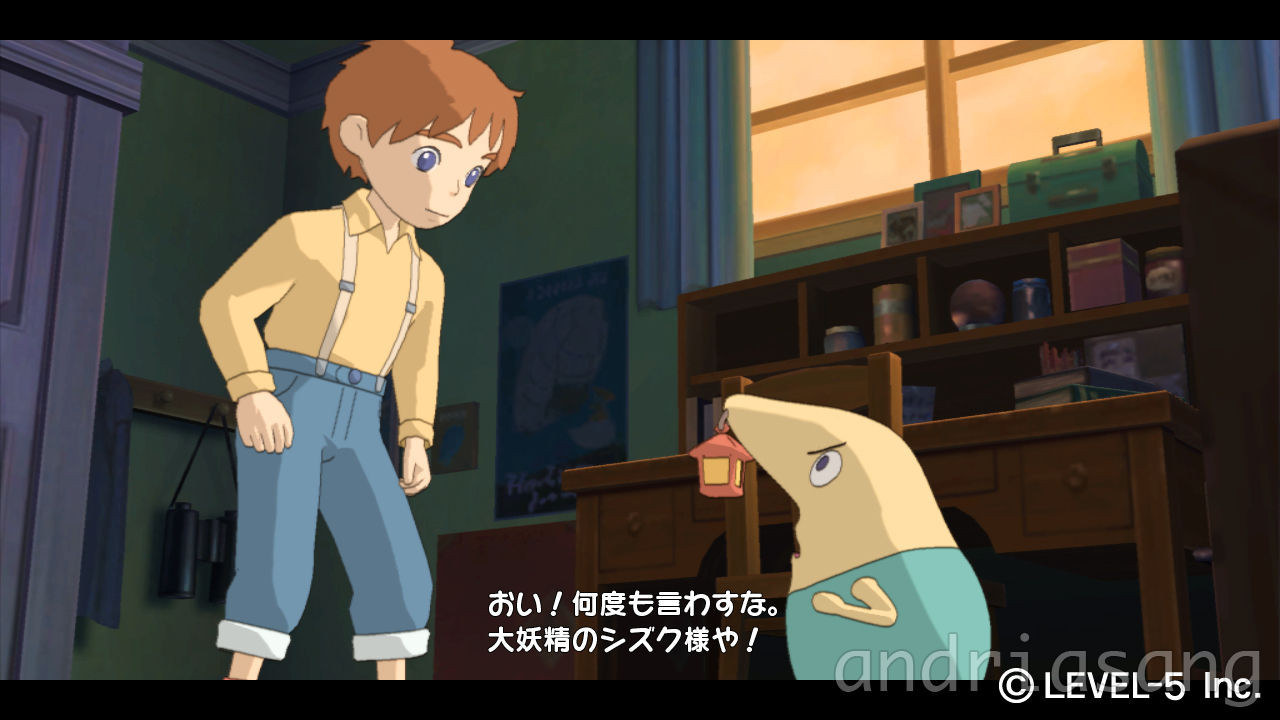 Ni no Kuni: Wrath of the White Witch, кадр № 4