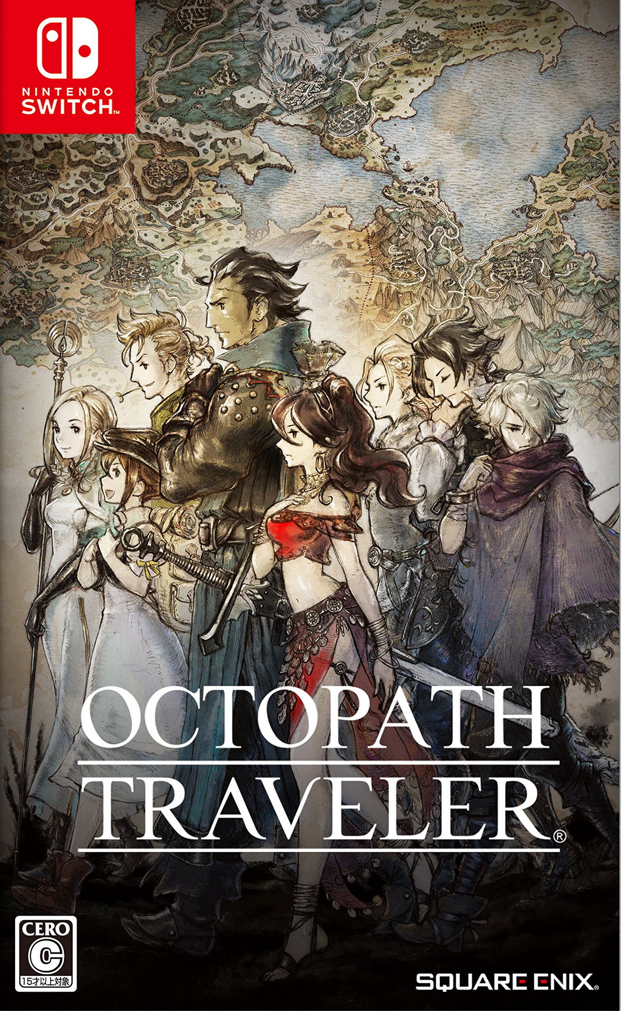 Octopath Traveler, постер № 3