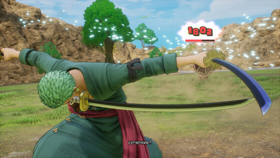 Игра One Piece Odyssey — трейлеры, дата выхода | КГ-Портал