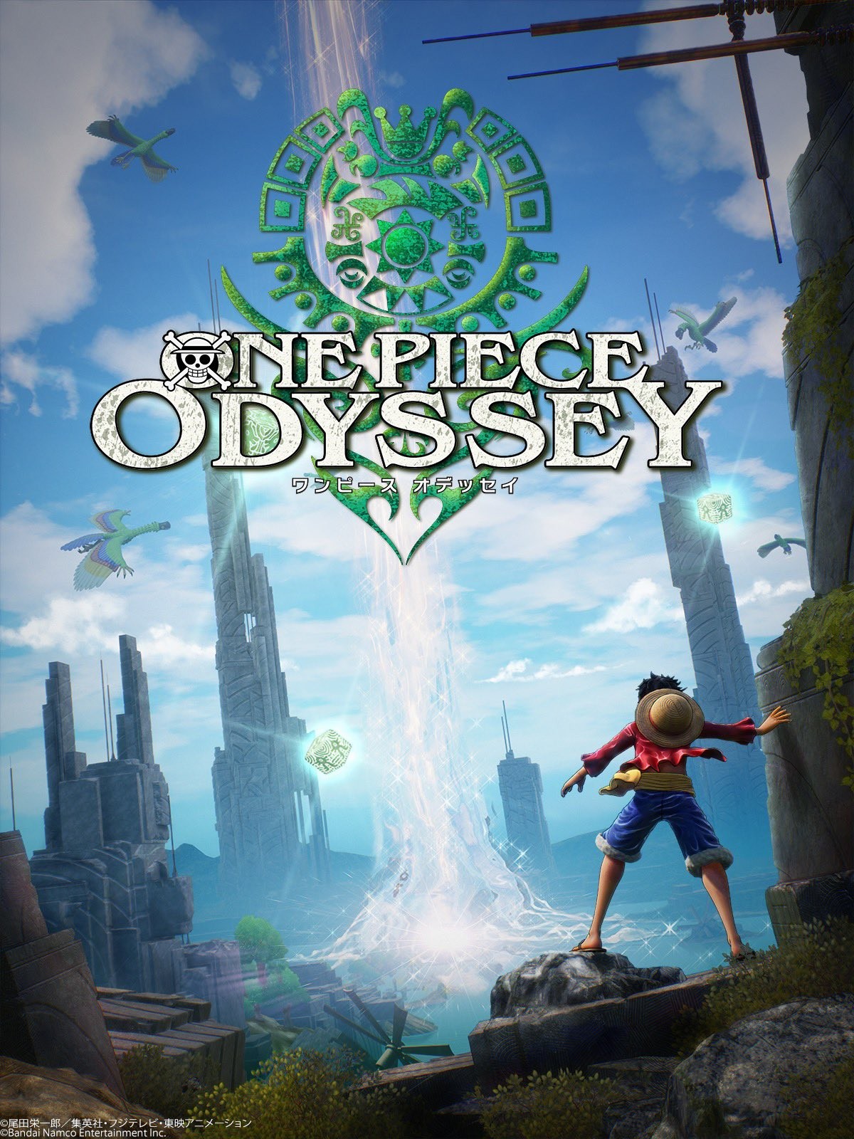 One Piece Odyssey, постер № 1