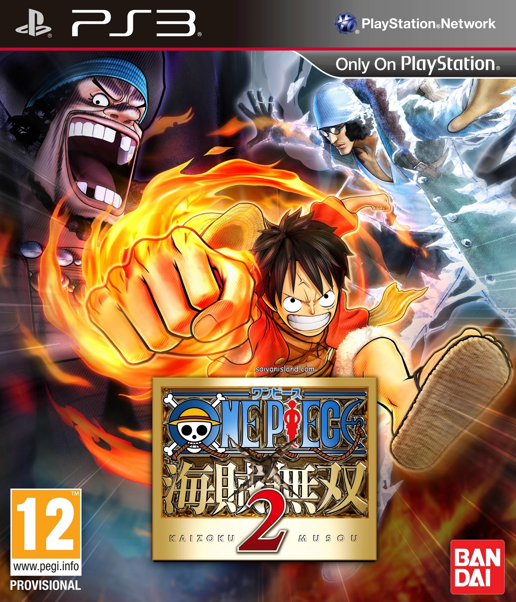 One Piece: Pirate Warriors 2, постер № 1