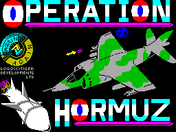 Operation Hormuz, кадр № 1