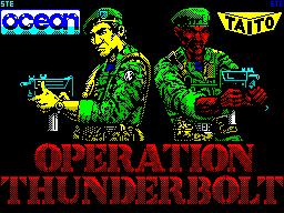 Operation Thunderbolt, кадр № 1