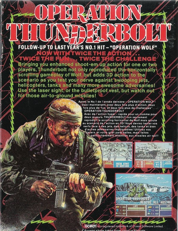 Operation Thunderbolt, постер № 1