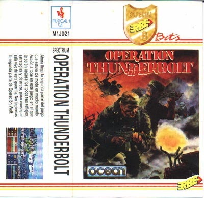 Operation Thunderbolt, постер № 10