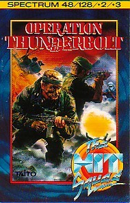 Operation Thunderbolt, постер № 11