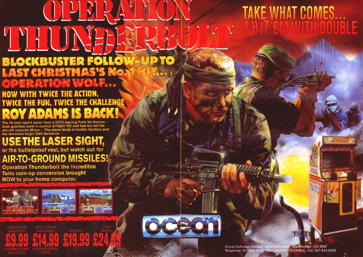 Operation Thunderbolt, постер № 12