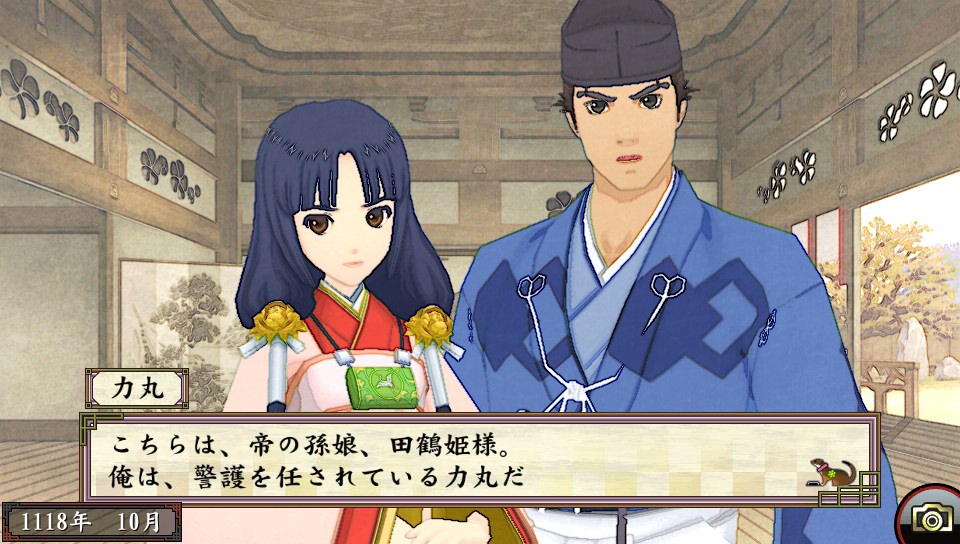 Oreshika: Tainted Bloodlines, кадр № 7