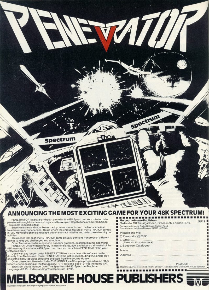 Penetrator, постер № 4