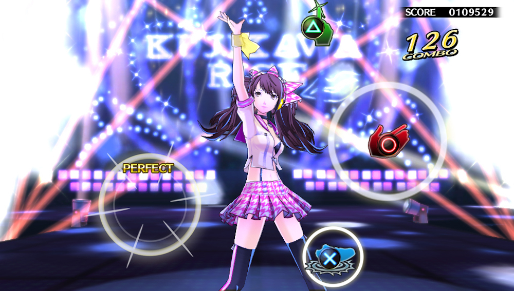 Persona 4: Dancing All Night, кадр № 1
