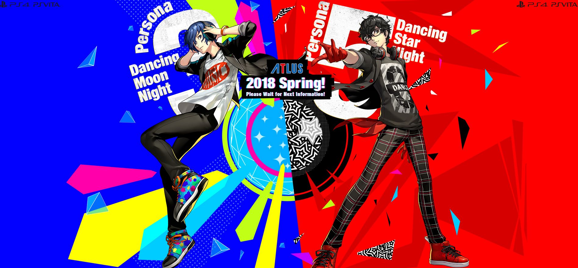 Persona 5: Dancing Star Night, постер № 1