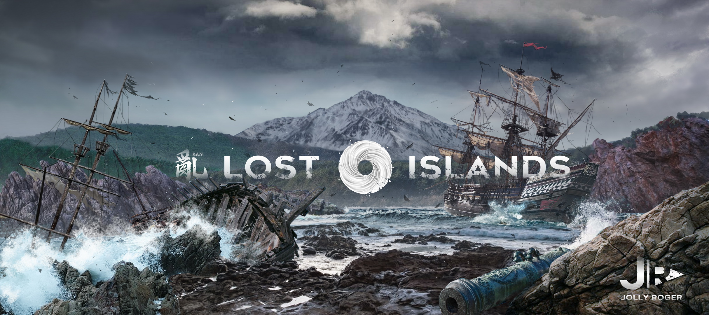 RAN: Lost Islands, постер № 4