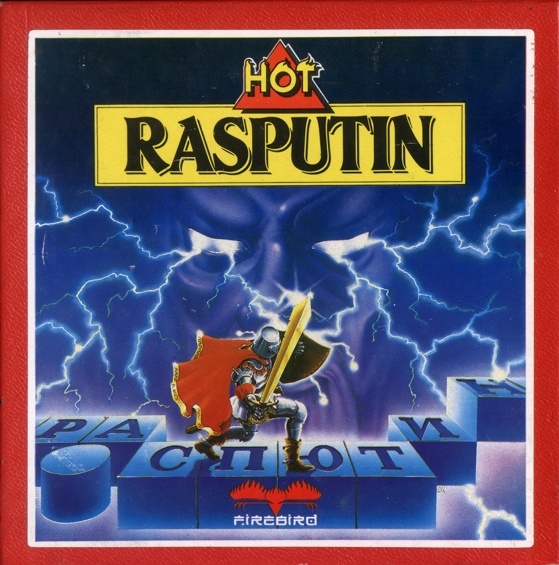 Rasputin, постер № 4