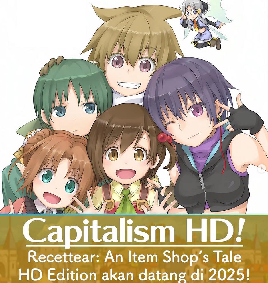 Recettear: An Item Shop's Tale HD, кадр № 1