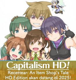 Recettear: An Item Shop's Tale HD