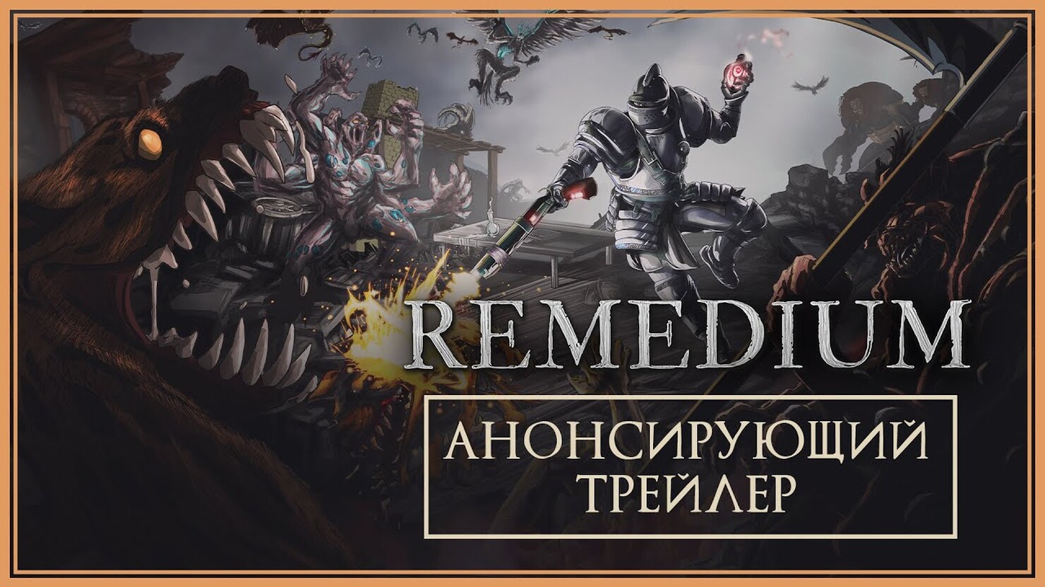 Steam запланированная загрузка фото 105