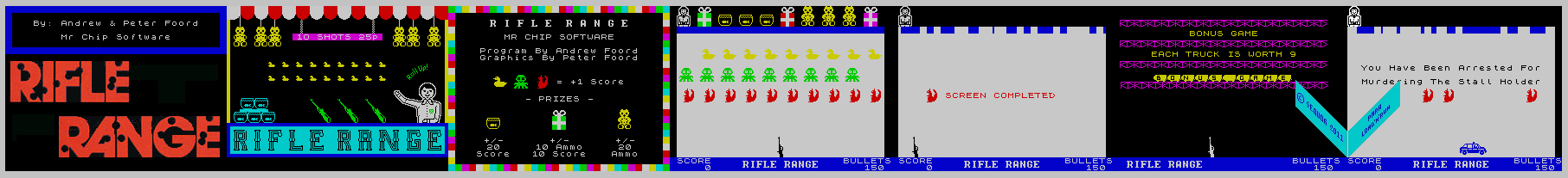 Rifle Range, кадр № 1