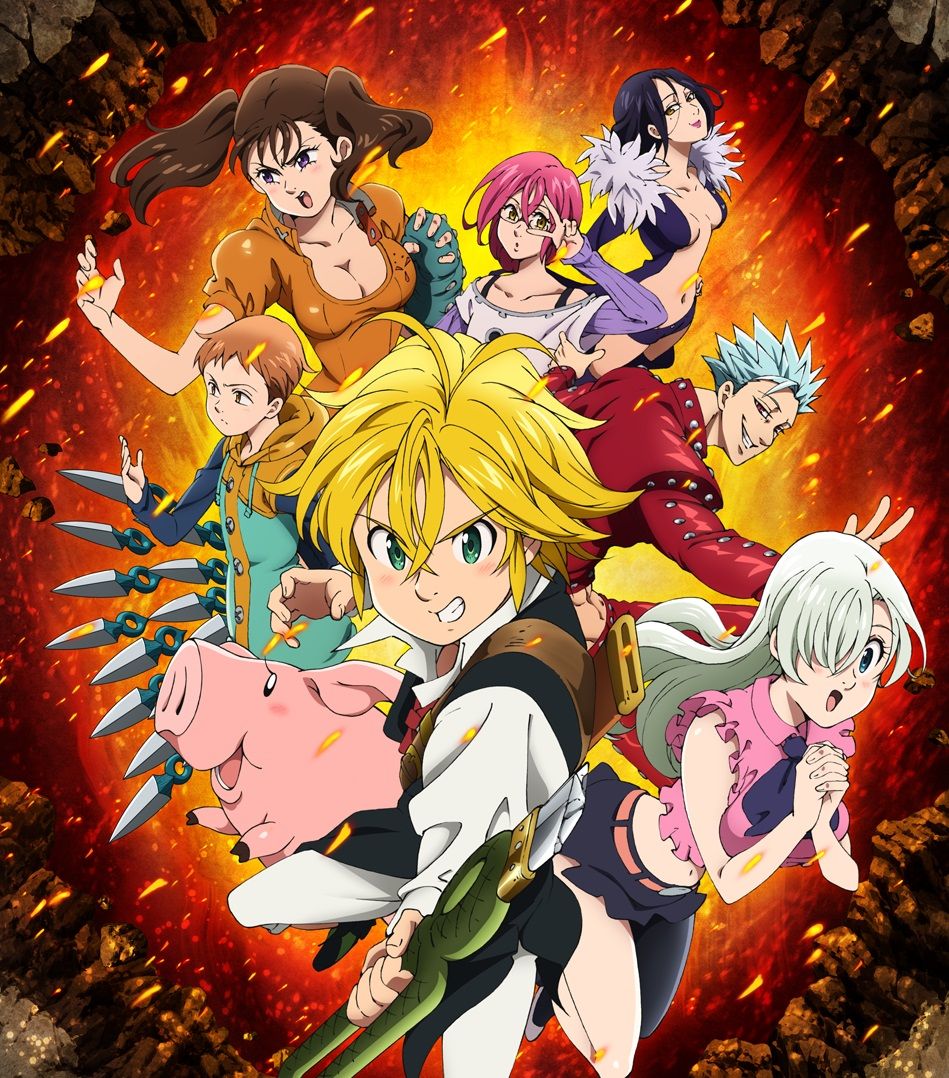 The Seven Deadly Sins: Knights of Britannia, кадр № 1