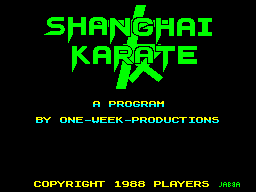 Shanghai Karate, кадр № 1