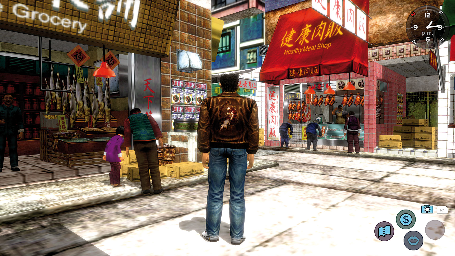Shenmue I & II, кадр № 2