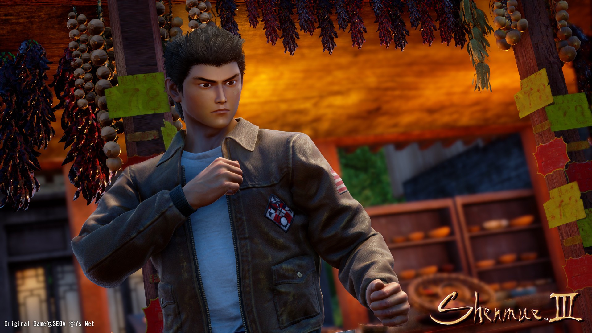 Shenmue III, кадр № 12