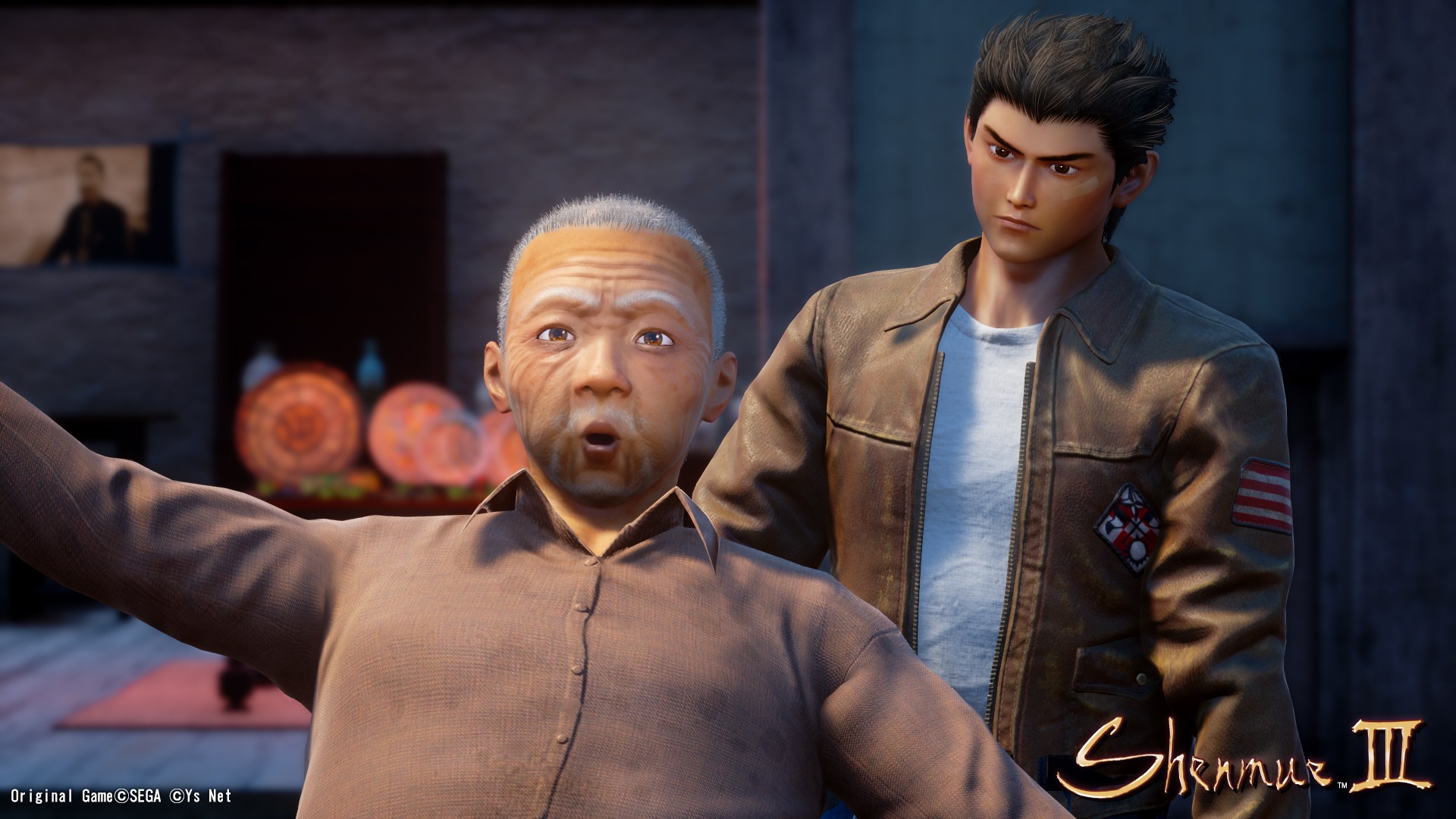 Shenmue III, кадр № 13