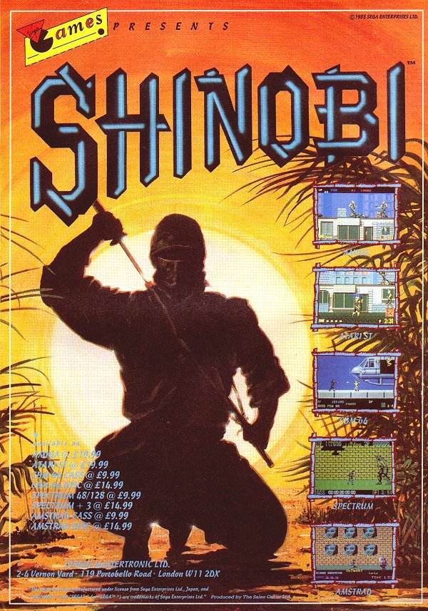 Shinobi, постер № 6