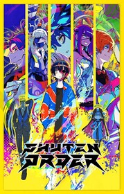 Shuten Order