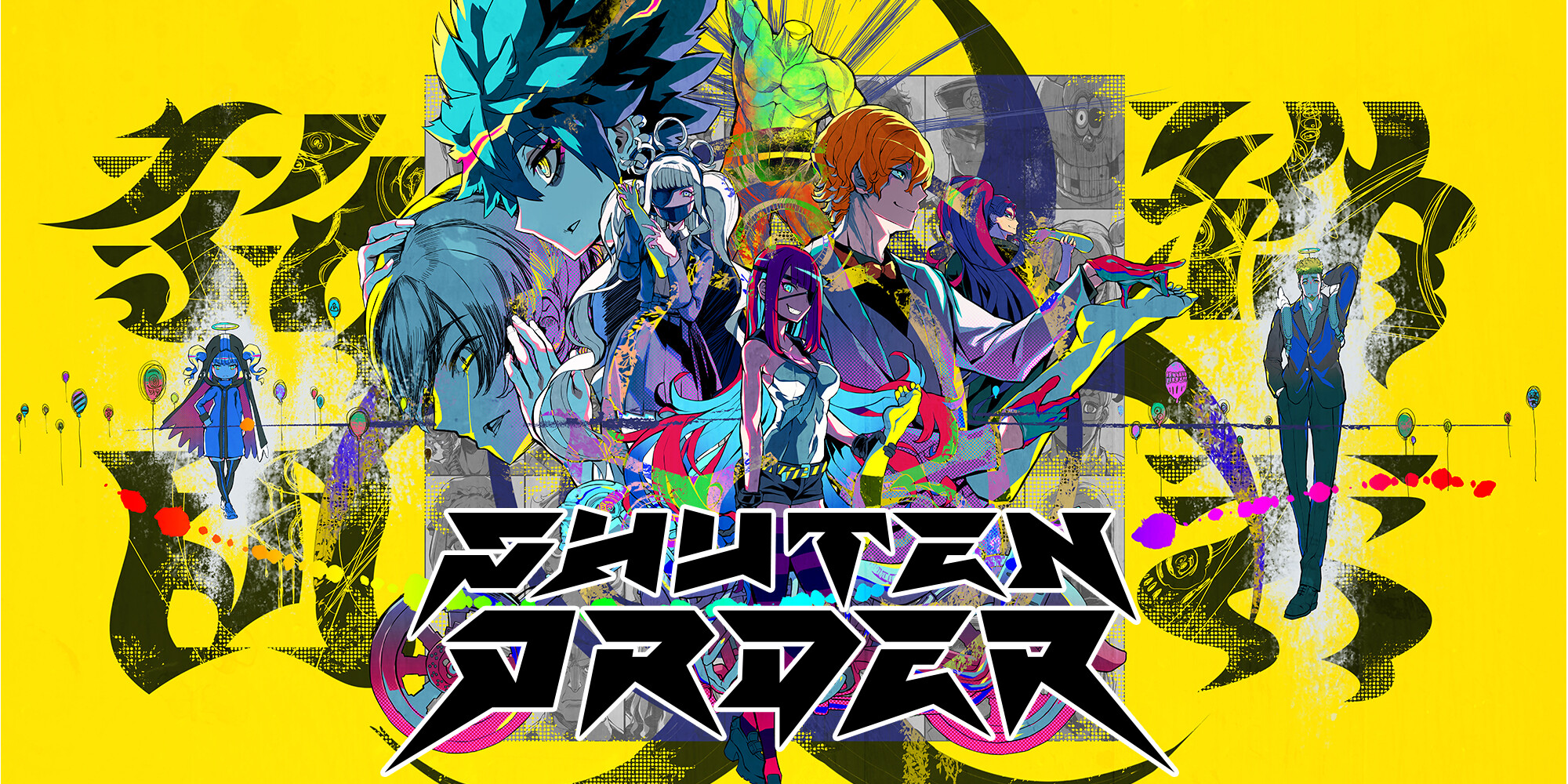 Shuten Order, постер № 2