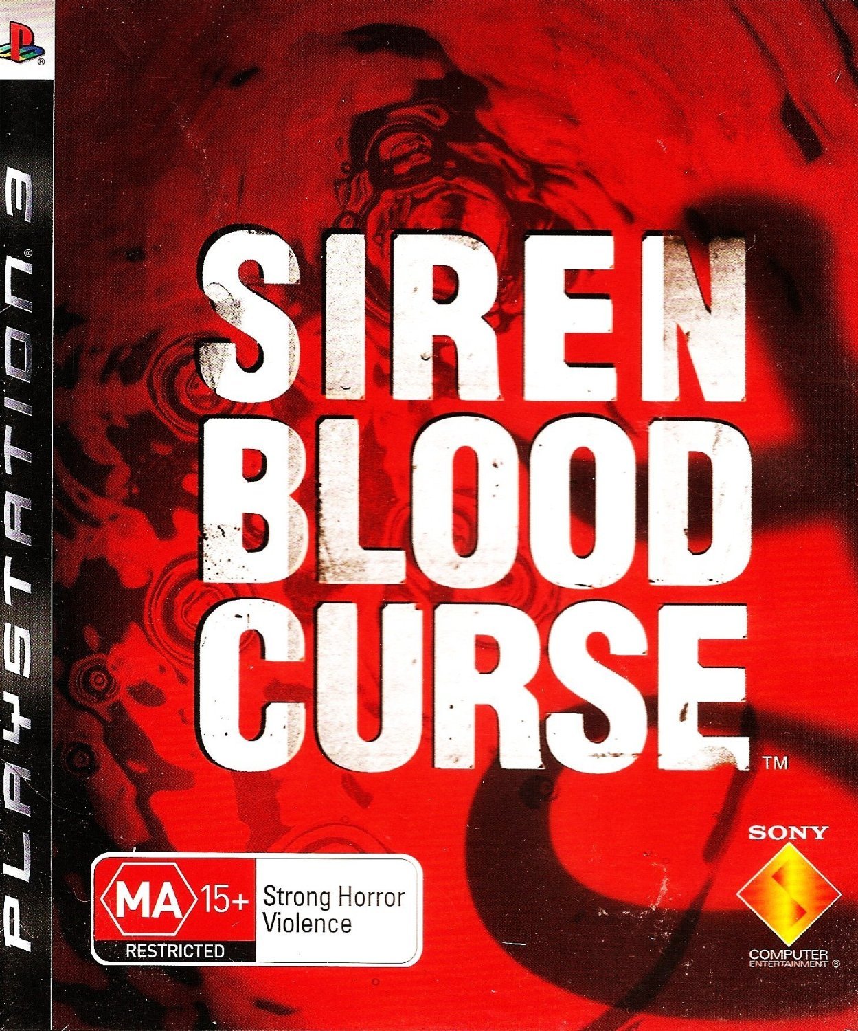 Siren: Blood Curse, постер № 1