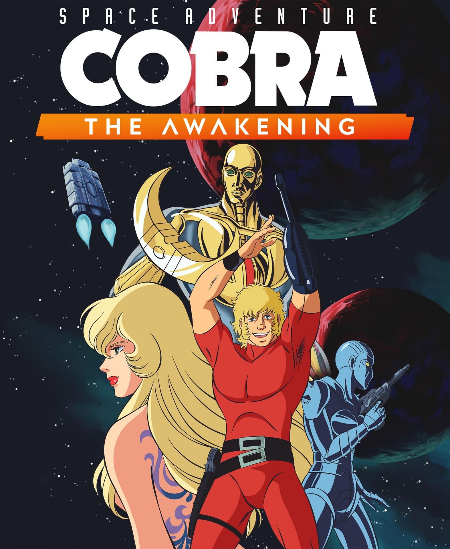 Space Adventure Cobra: The Awakening, постер № 1