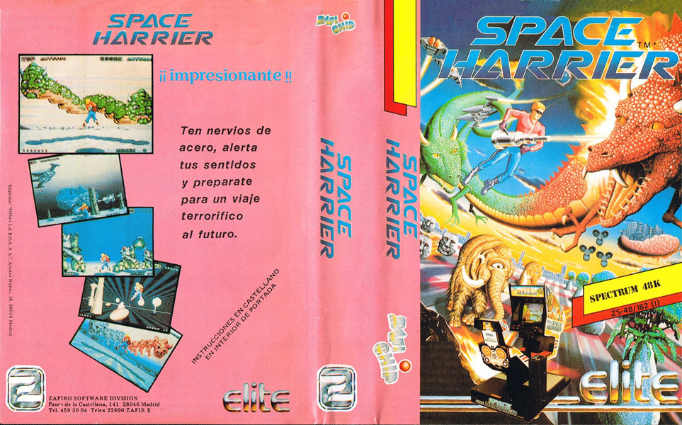Space Harrier, постер № 3