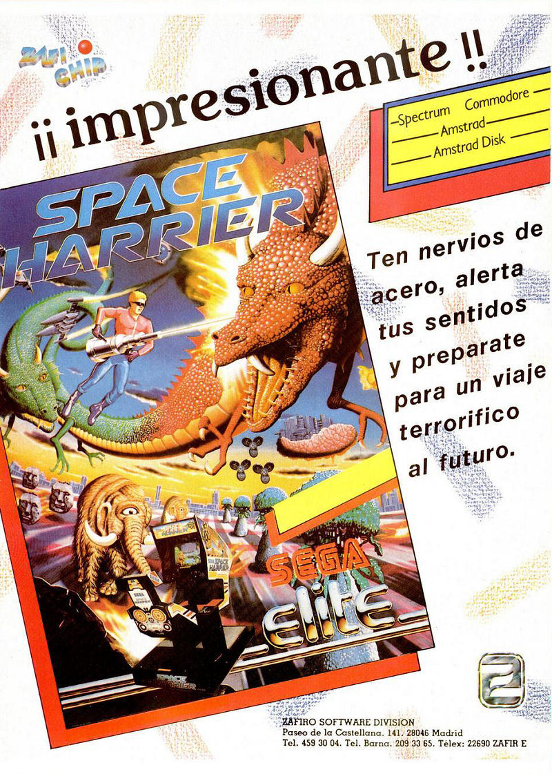 Space Harrier, постер № 4