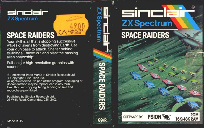 Space Raiders, кадр № 2