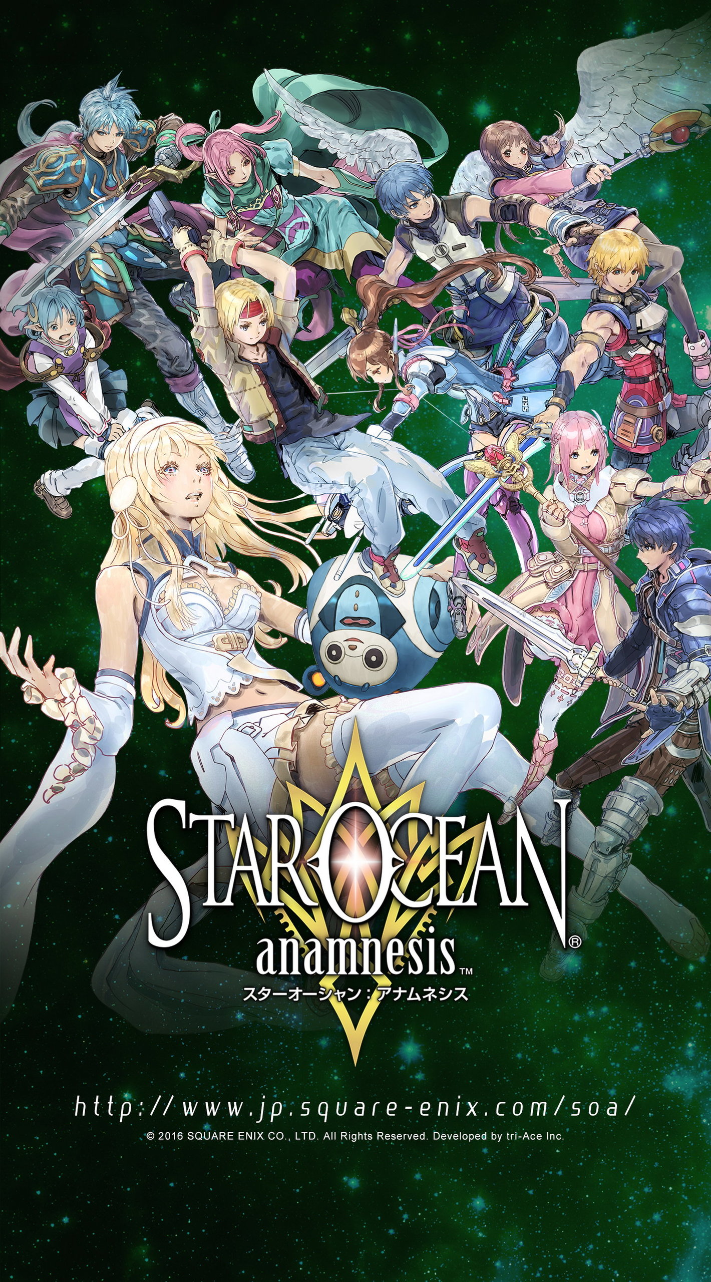Star Ocean: Anamnesis, постер № 2