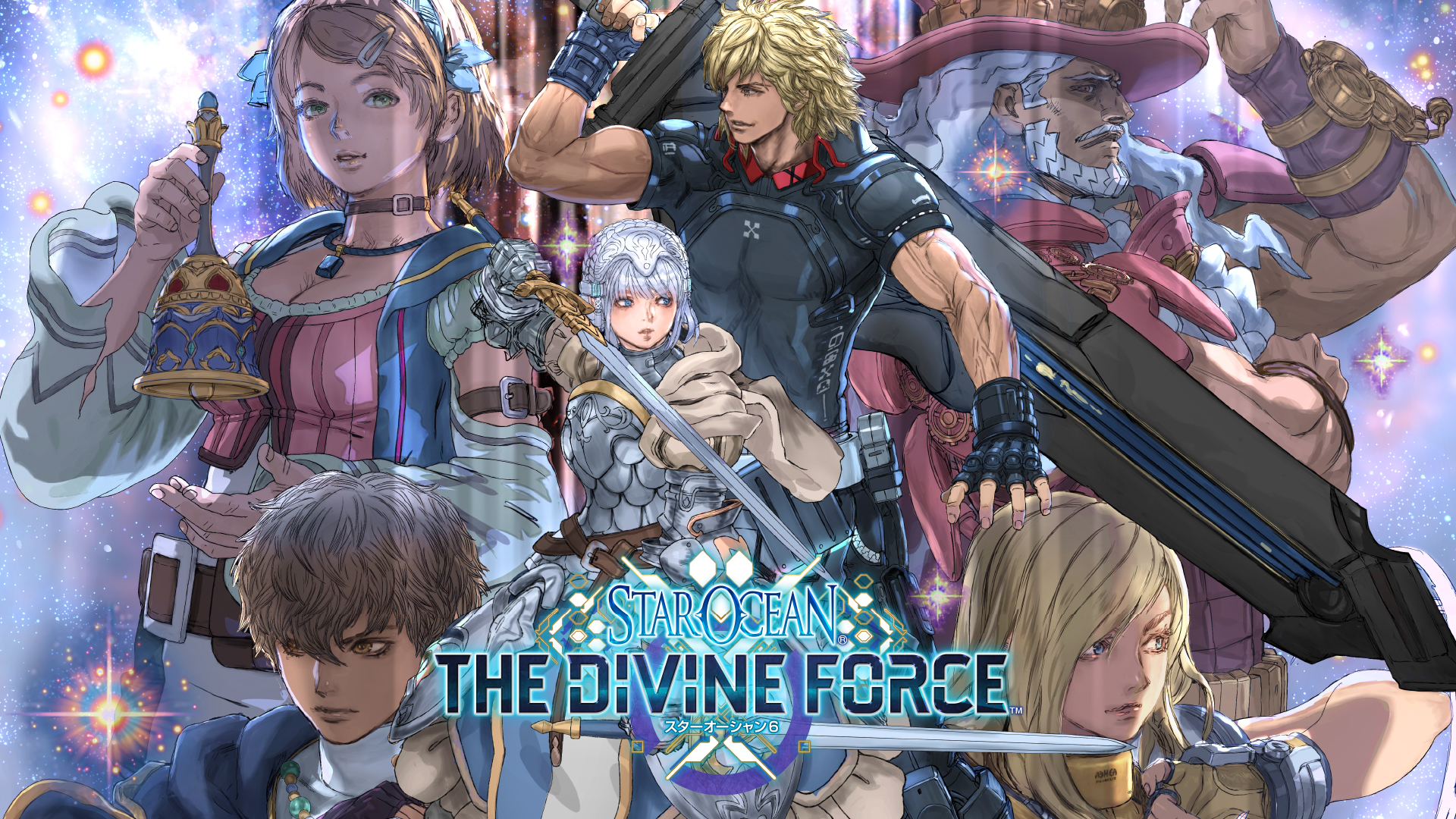 Star Ocean: The Divine Force, постер № 3