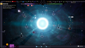 Star Trek: Voyager – Across the Unknown!