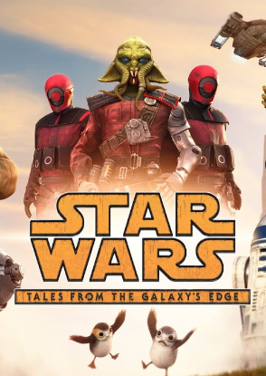 Star Wars: Tales from the Galaxy's Edge, постер № 1