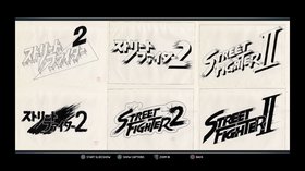 The Street Fighter 30th Anniversary Collection
