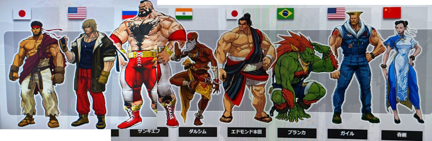 Промо-арт игры Street Fighter 6