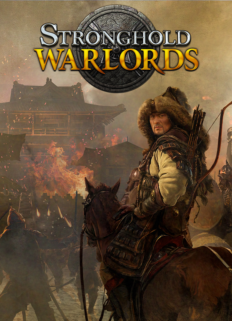 Stronghold: Warlords, постер № 1