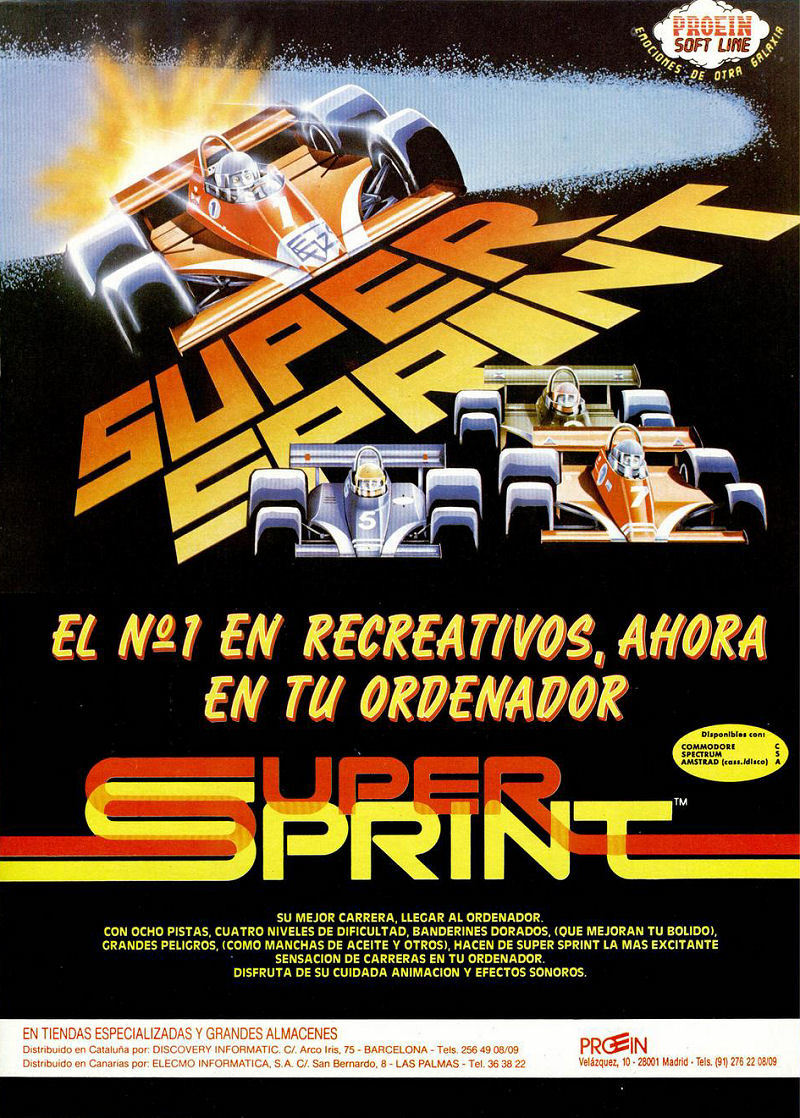 Super Sprint, постер № 4