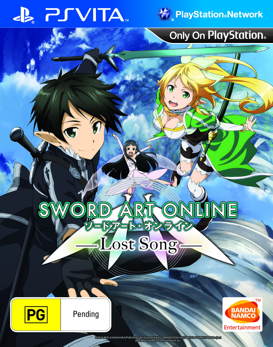 Sword Art Online: Lost Song, постер № 1