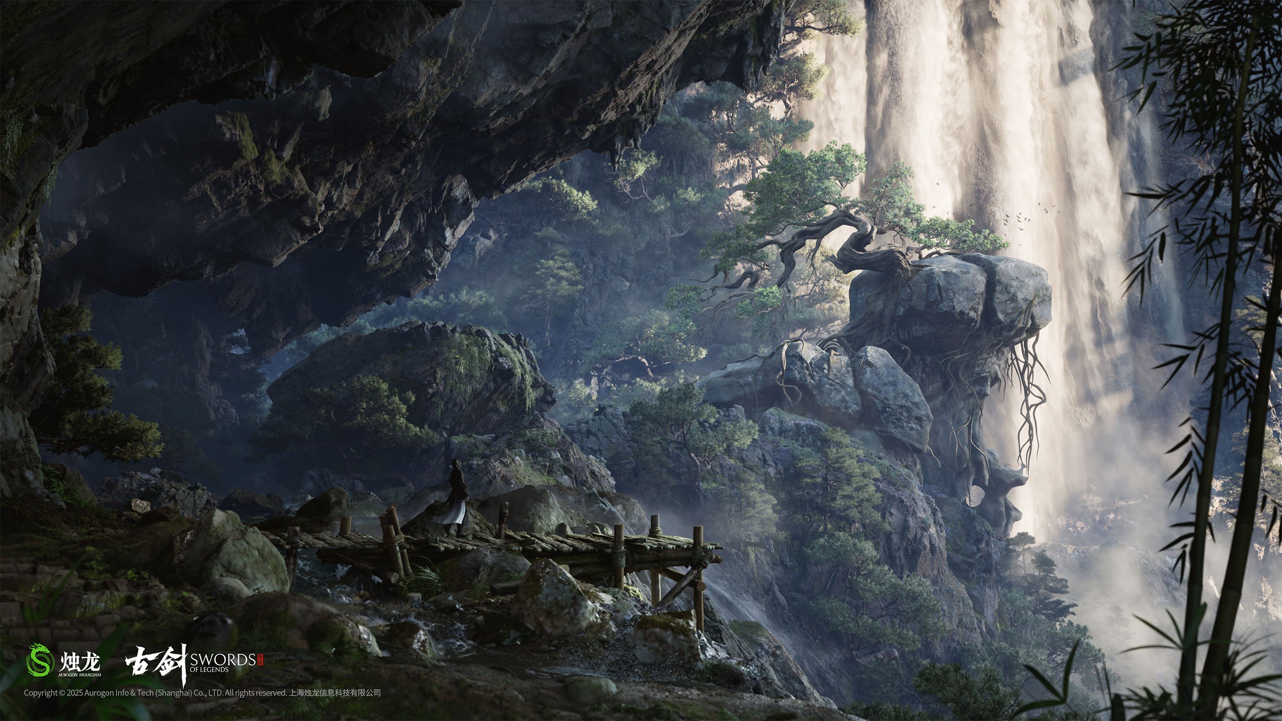 Swords of Legends, кадр № 13