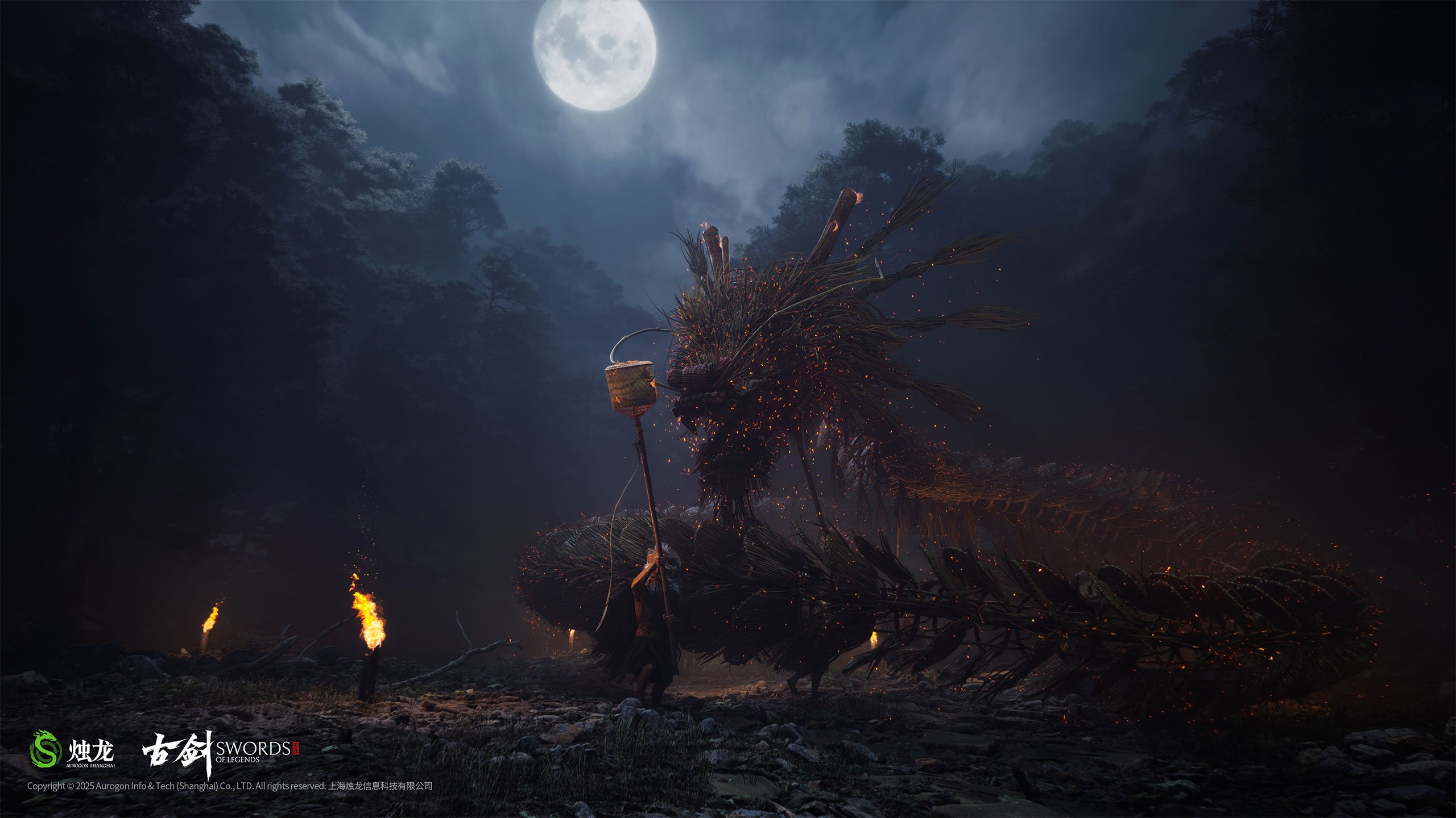 Swords of Legends, кадр № 14