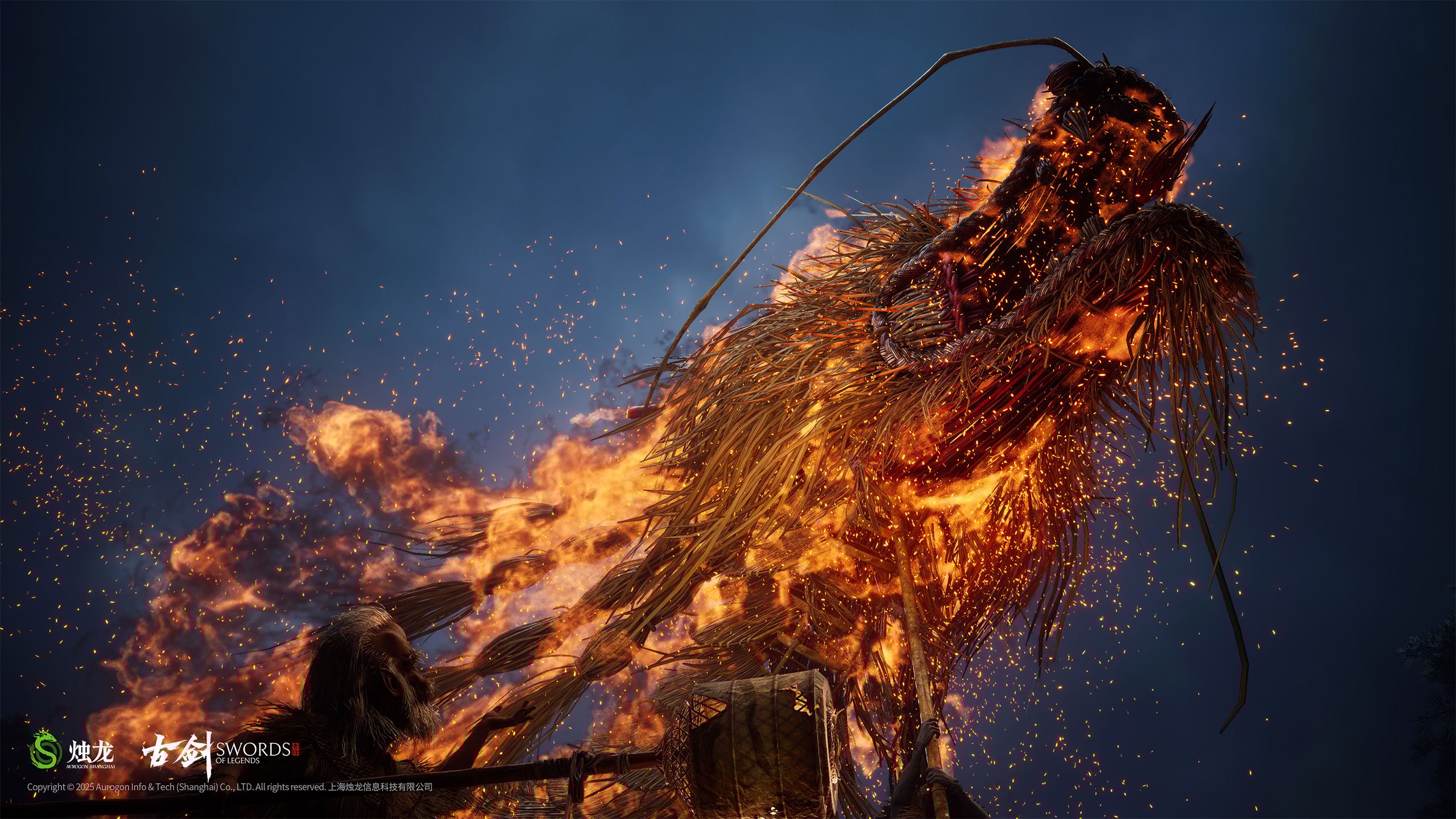 Swords of Legends, кадр № 15