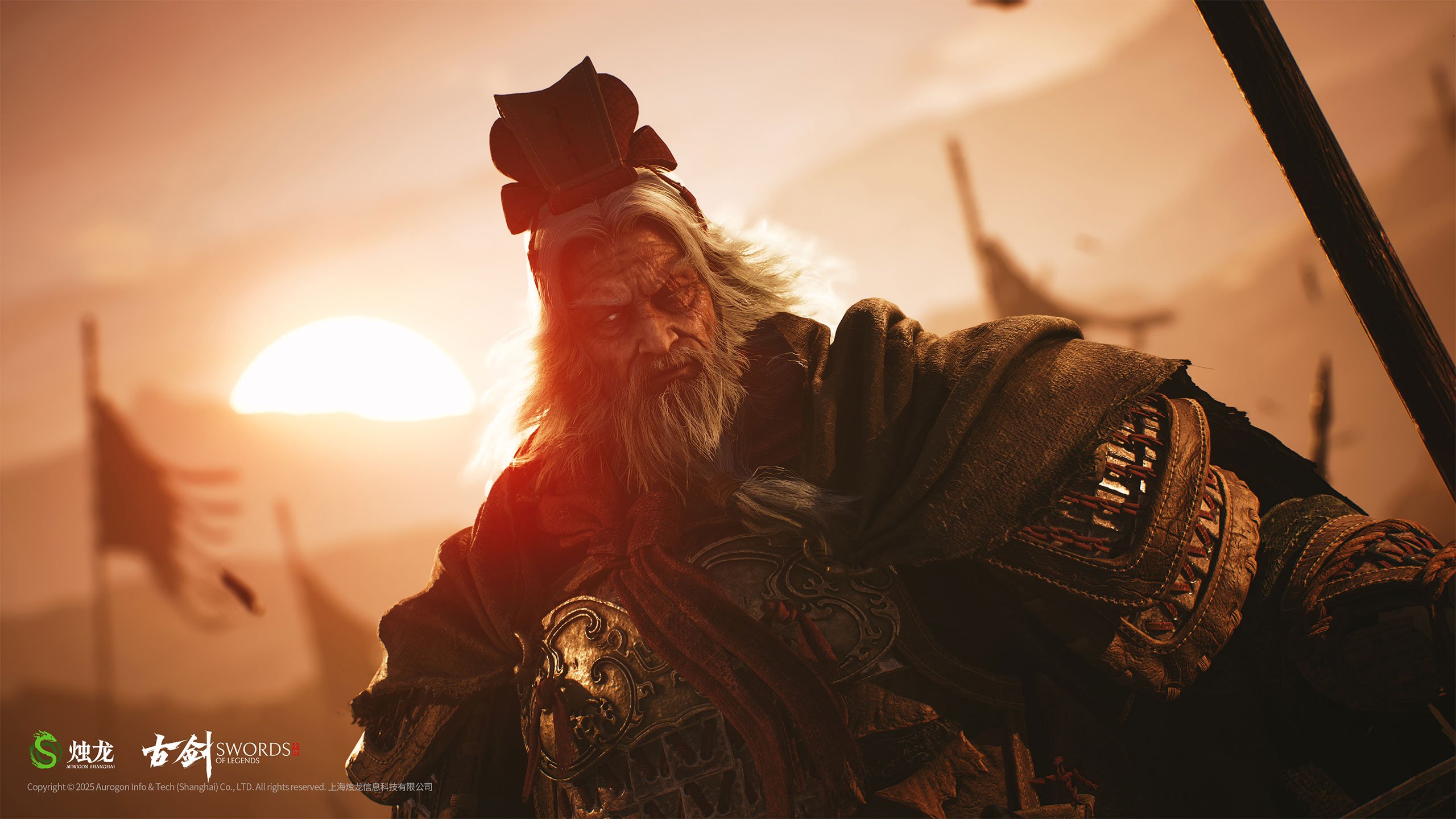 Swords of Legends, кадр № 8